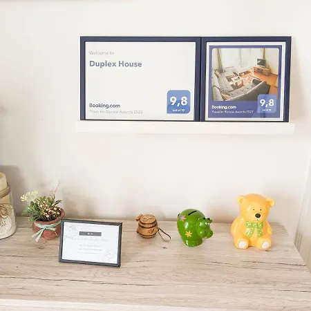 Duplex House * Биелина