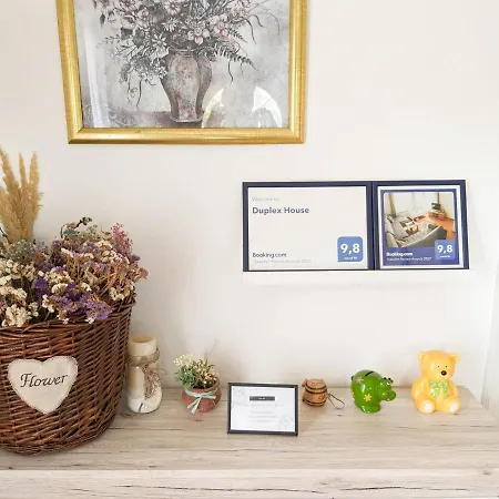 Duplex House * Биелина